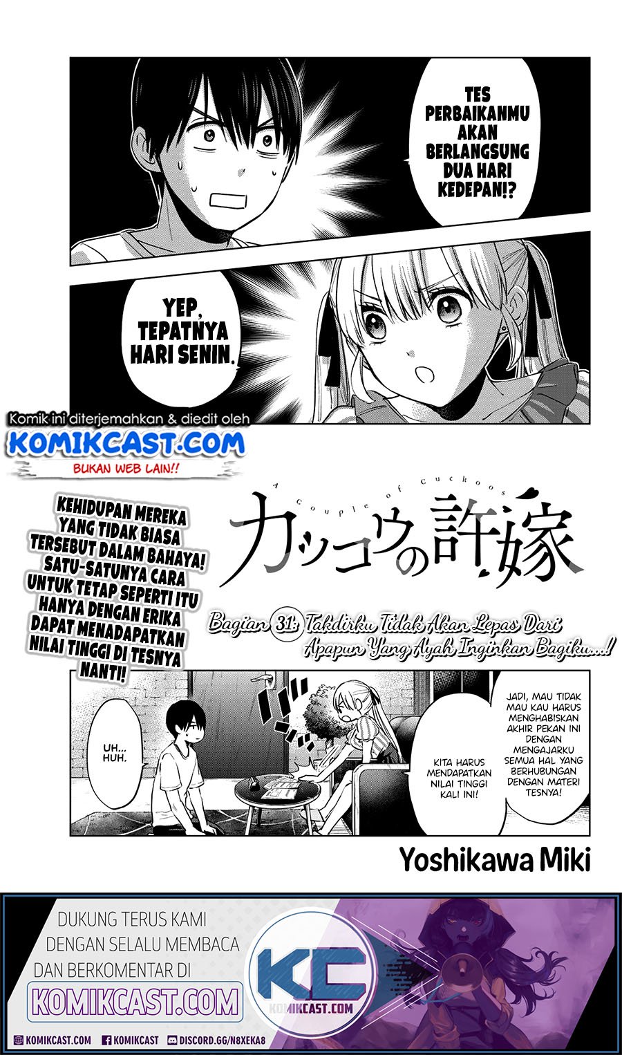 Baca The Cuckoo’s Fiancee Chapter 31 Gambar 2