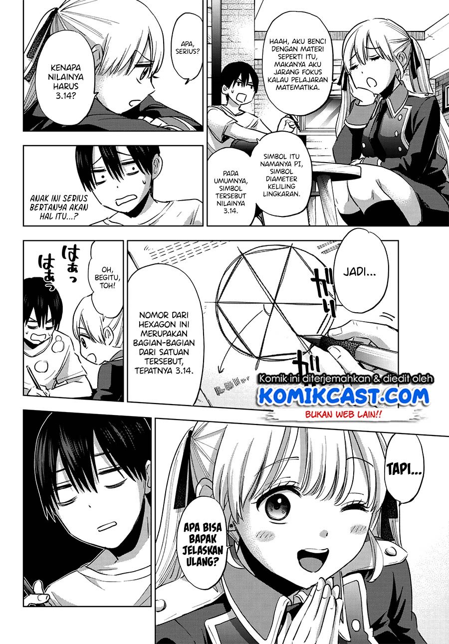 The Cuckoo’s Fiancee Chapter 31 Gambar 7