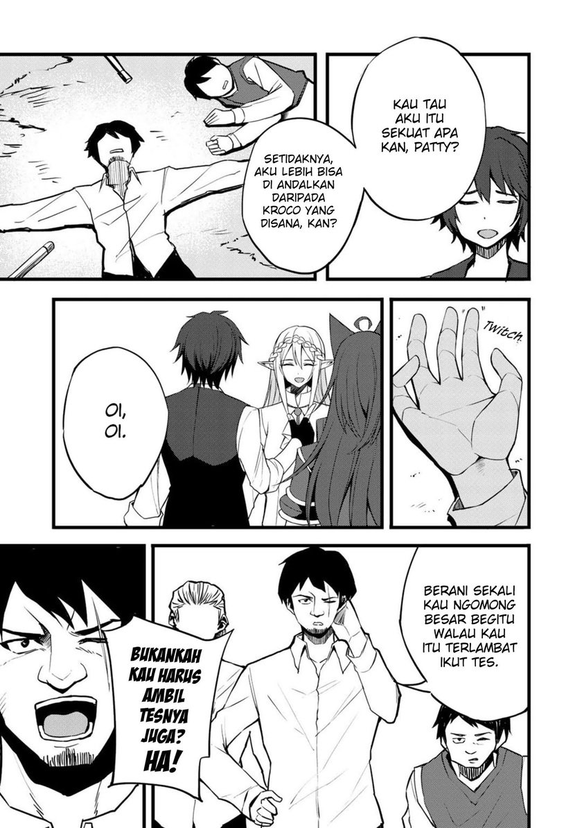 Dorei Shounin shika Sentakushi ga nai desu yo? ~Harem? Nani sore oishii no?~ Chapter 16 Gambar 17