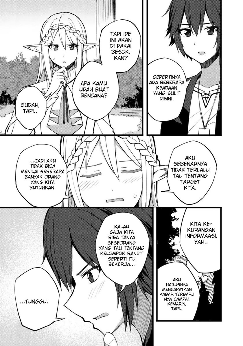 Dorei Shounin shika Sentakushi ga nai desu yo? ~Harem? Nani sore oishii no?~ Chapter 16 Gambar 23