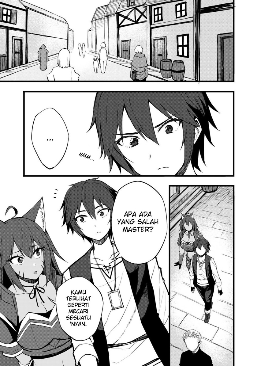 Dorei Shounin shika Sentakushi ga nai desu yo? ~Harem? Nani sore oishii no?~ Chapter 16 Gambar 5