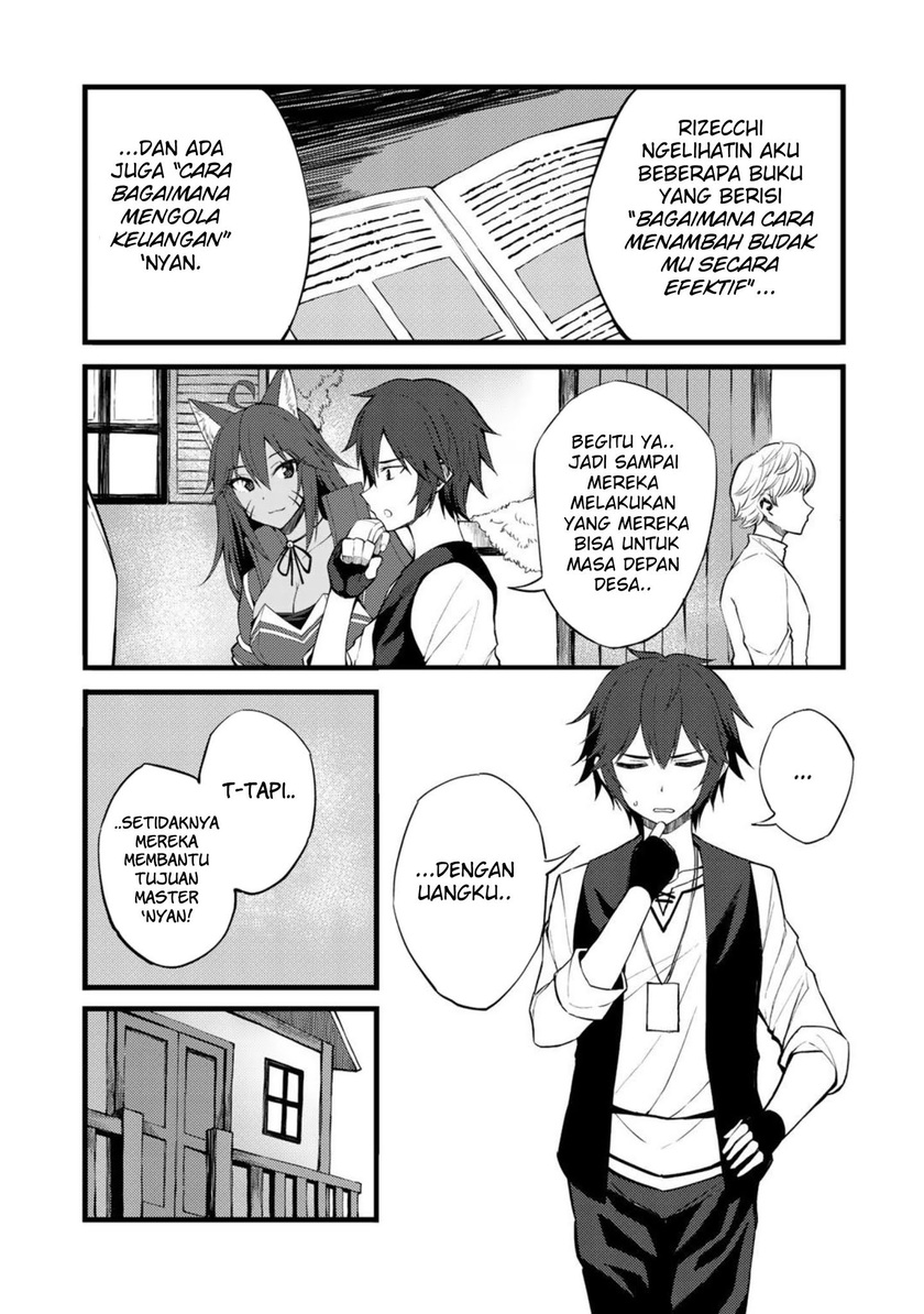Dorei Shounin shika Sentakushi ga nai desu yo? ~Harem? Nani sore oishii no?~ Chapter 16 Gambar 7