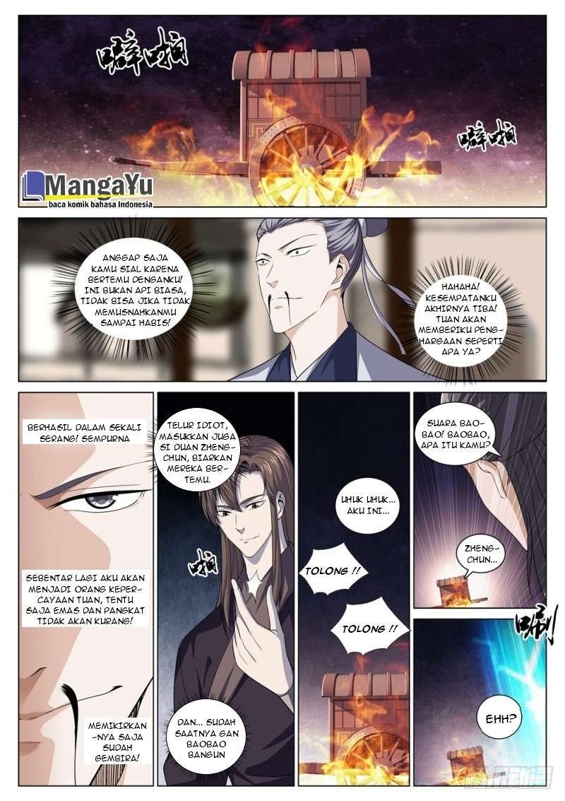 Strongest System Yan Luo Chapter 41 11