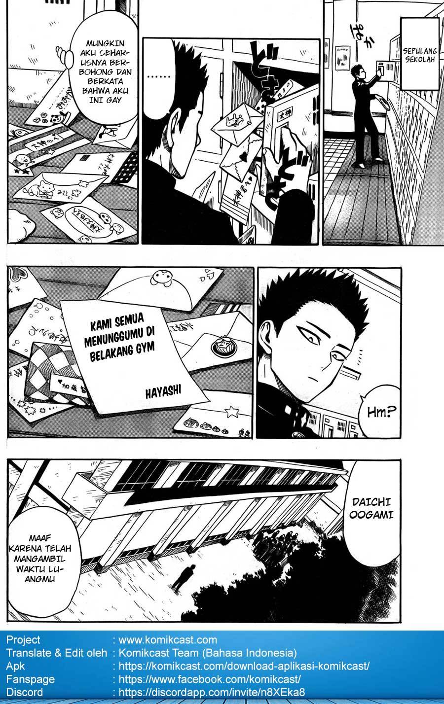 Dangan Tenshi Fan Club Chapter 01 Gambar 10