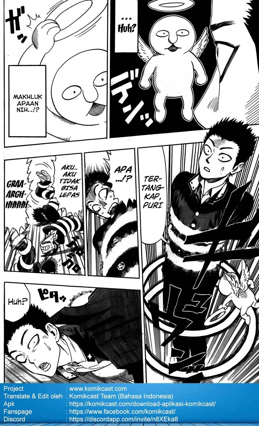 Dangan Tenshi Fan Club Chapter 01 Gambar 22