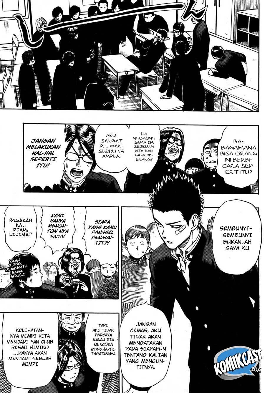Dangan Tenshi Fan Club Chapter 01 Gambar 29