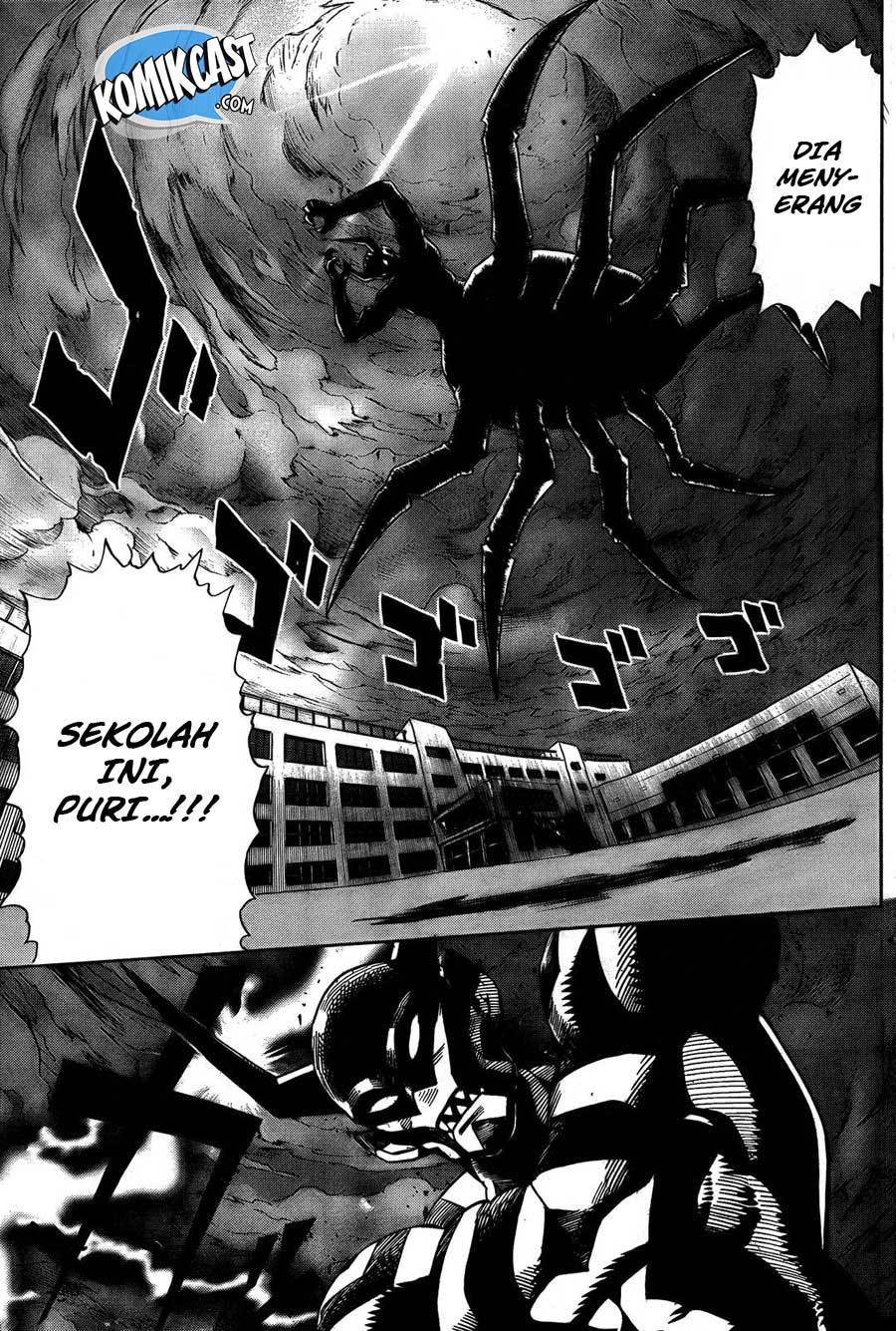 Dangan Tenshi Fan Club Chapter 01 Gambar 39