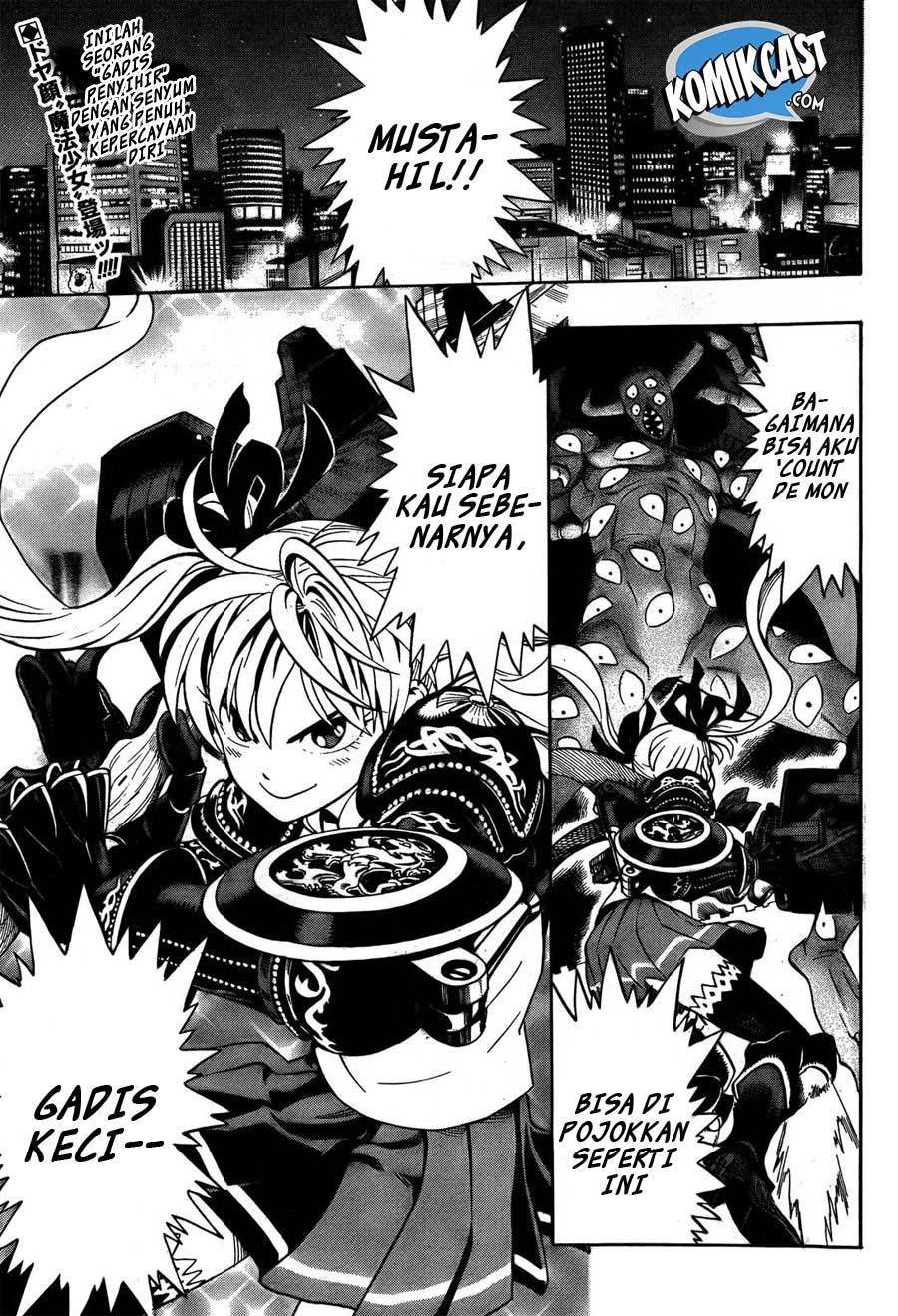 Dangan Tenshi Fan Club Chapter 01 Gambar 5