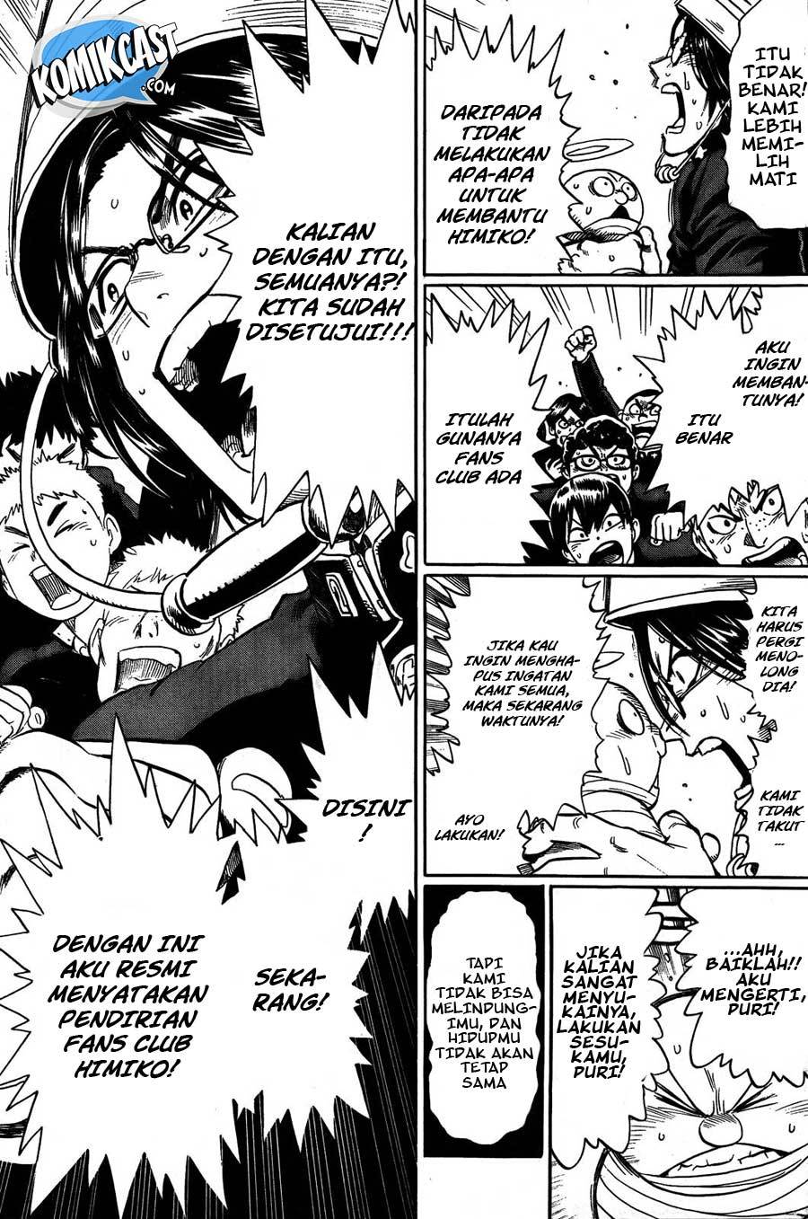 Dangan Tenshi Fan Club Chapter 01 Gambar 51