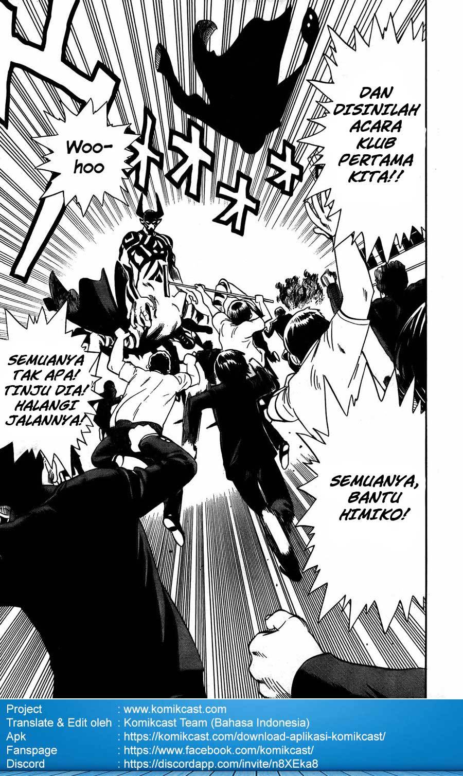 Dangan Tenshi Fan Club Chapter 01 Gambar 52