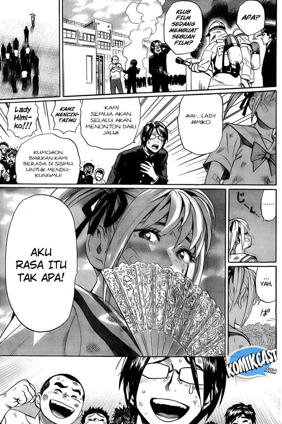 Dangan Tenshi Fan Club Chapter 01 Gambar 59