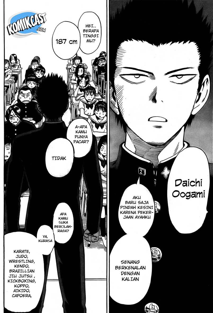 Dangan Tenshi Fan Club Chapter 01 Gambar 8