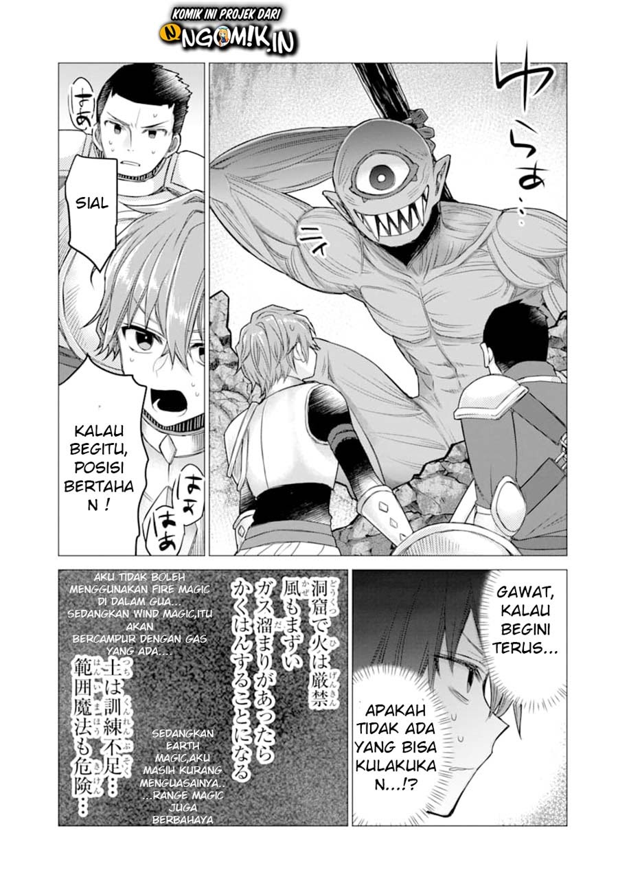 I was fired as an Adventurer, so I became an Alchemist!~ Frontier development? Alright, leave it to me! Chapter 10 Gambar 12