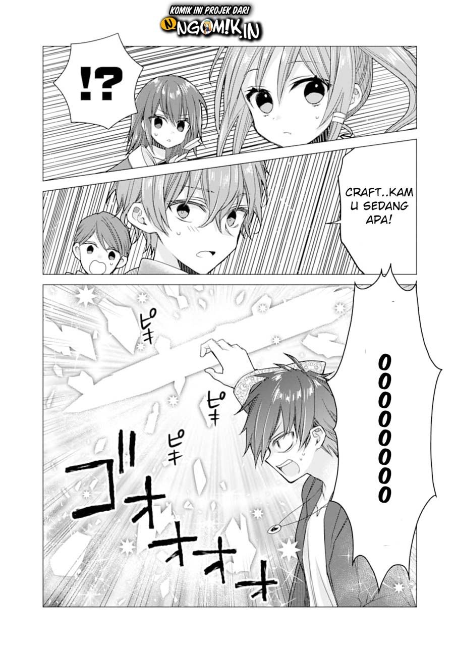 I was fired as an Adventurer, so I became an Alchemist!~ Frontier development? Alright, leave it to me! Chapter 10 Gambar 14