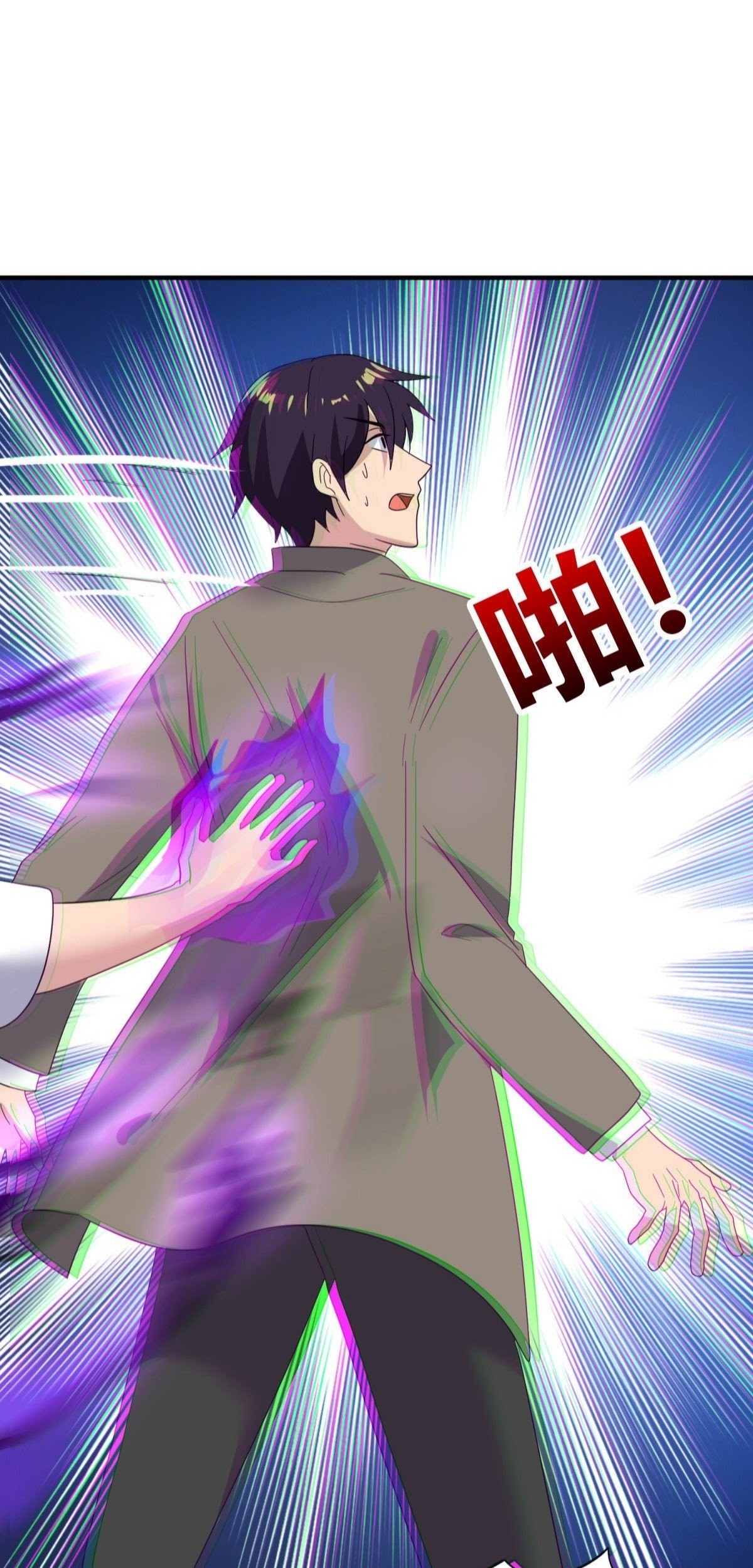 One Thousand Live Broadcast Big Local Tyrant Chapter 36 Gambar 41