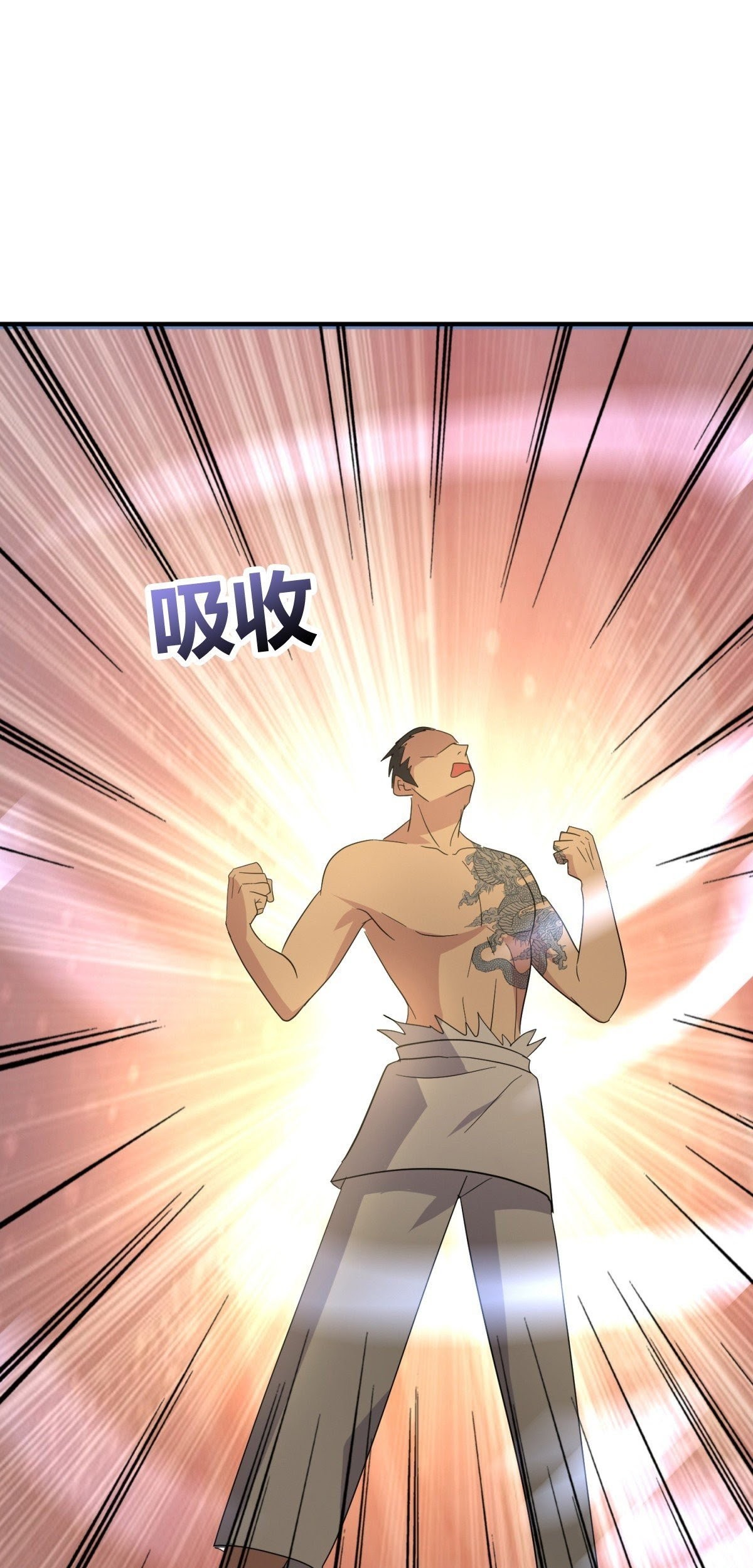 One Thousand Live Broadcast Big Local Tyrant Chapter 37 Gambar 47