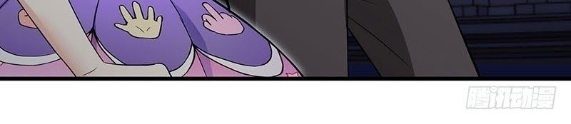 Dianfeng Chapter 39 Gambar 13