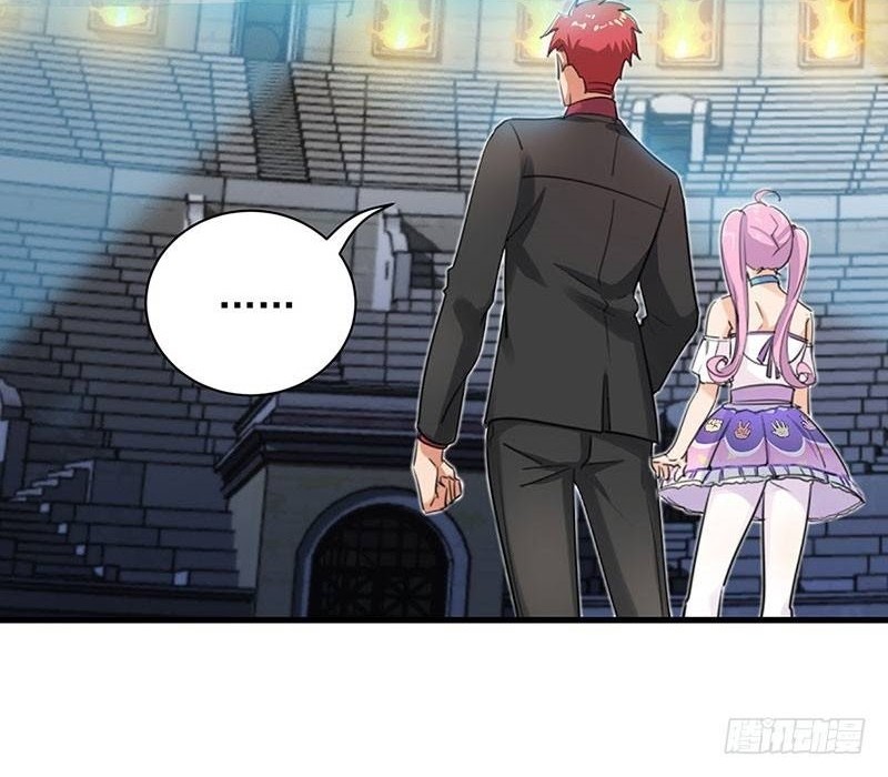 Dianfeng Chapter 37 Gambar 5