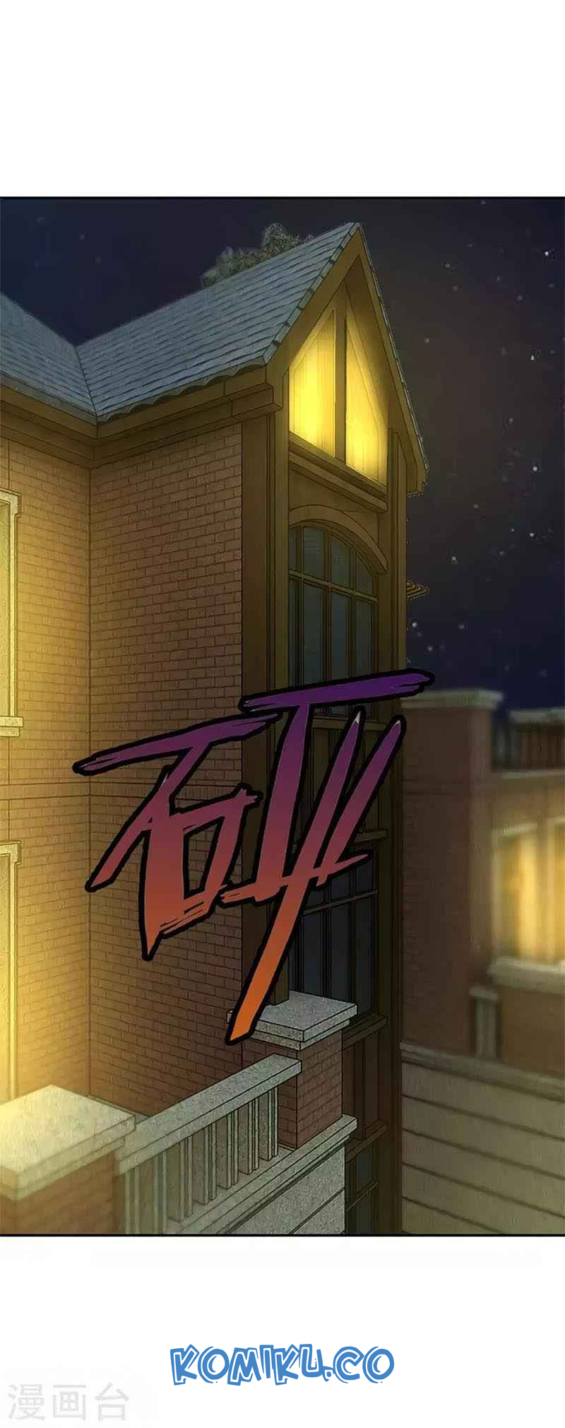 I Was Trash Chapter 119 Gambar 19