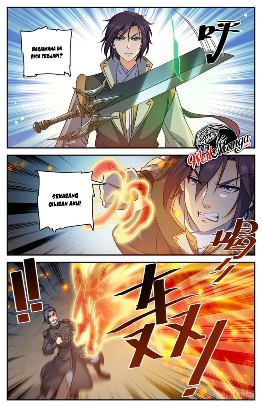 Lian Fei Wei Bao Chapter 78 Gambar 11