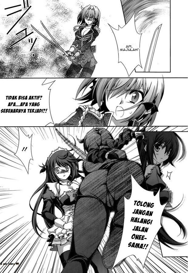 Kenshin no Succeed Chapter 12 Gambar 12