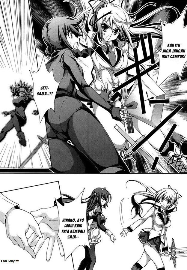 Kenshin no Succeed Chapter 12 Gambar 13