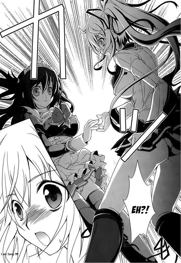 Kenshin no Succeed Chapter 12 Gambar 14