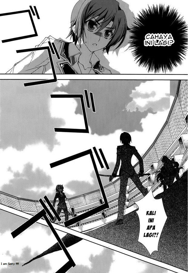 Kenshin no Succeed Chapter 12 Gambar 15