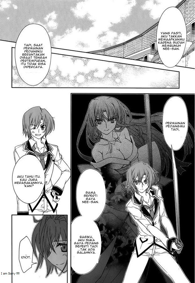 Kenshin no Succeed Chapter 12 Gambar 27