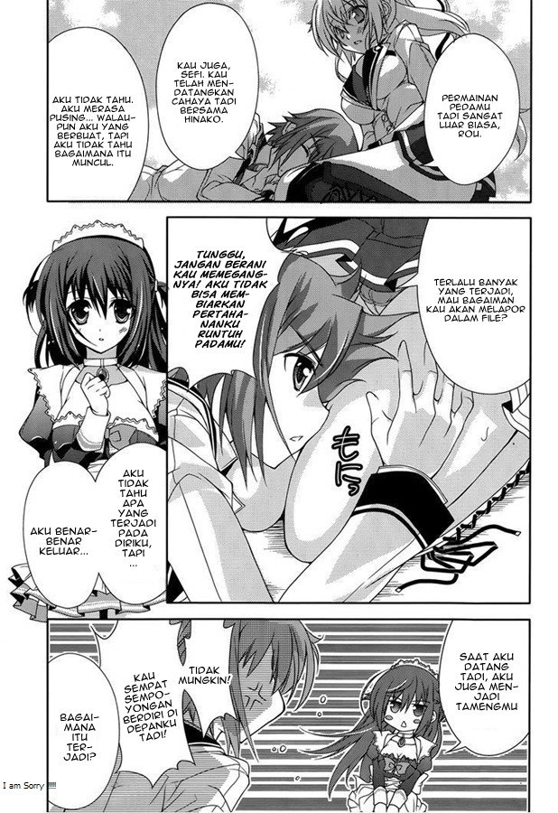 Kenshin no Succeed Chapter 12 Gambar 30