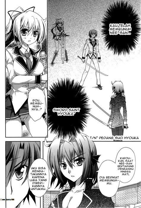 Kenshin no Succeed Chapter 12 Gambar 4