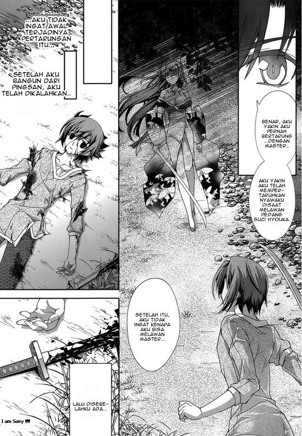 Kenshin no Succeed Chapter 12 Gambar 5