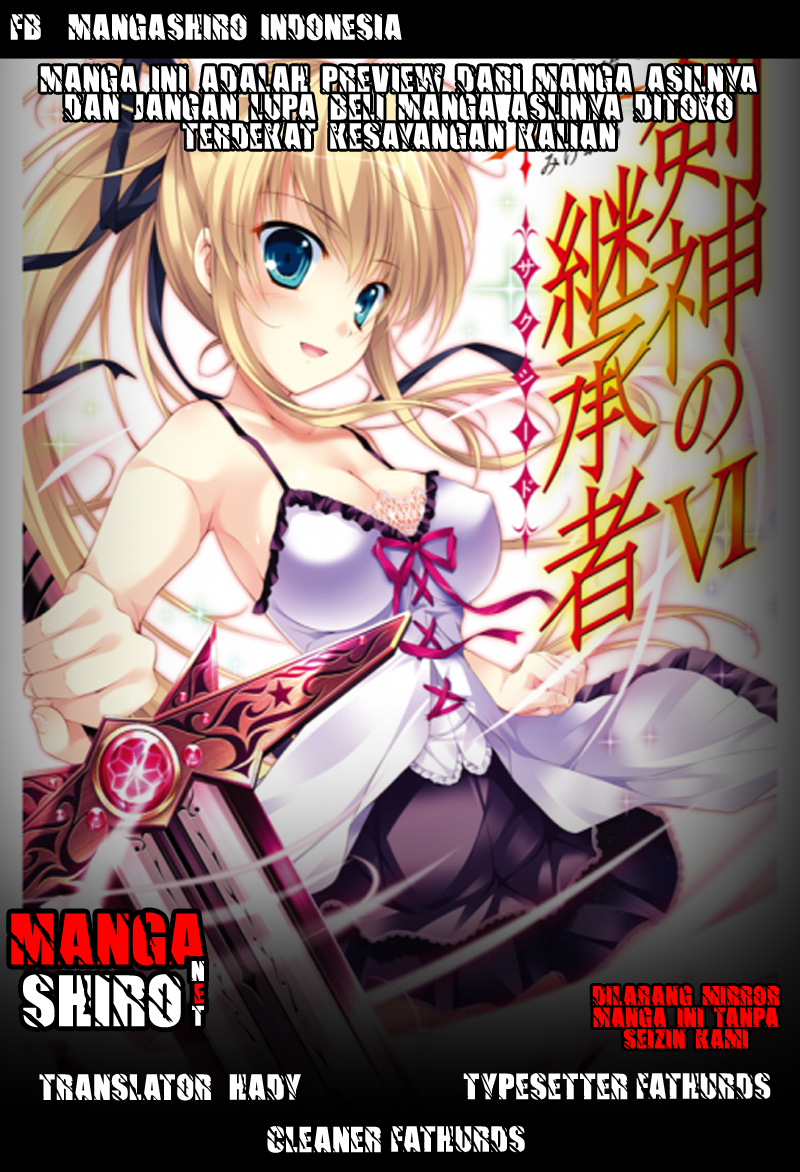 Baca Komik Kenshin no Succeed Chapter 11 Gambar 1