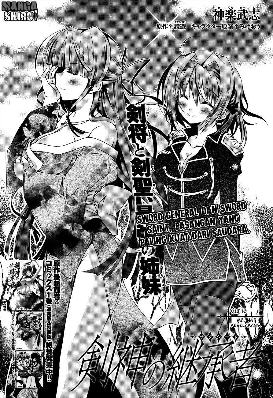 Kenshin no Succeed Chapter 10 Gambar 3