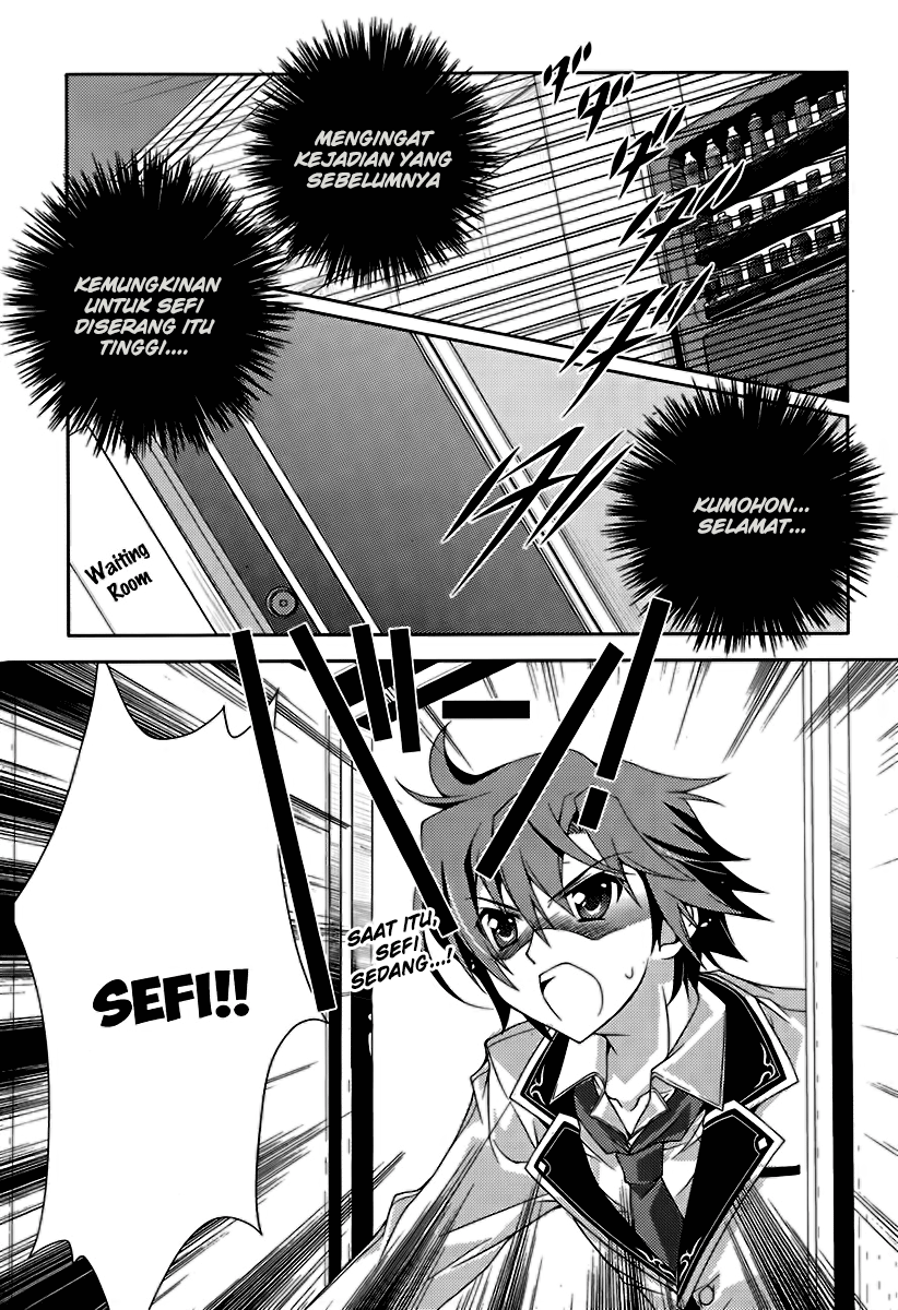 Baca  Kenshin no Succeed Chapter 09 Gambar 2