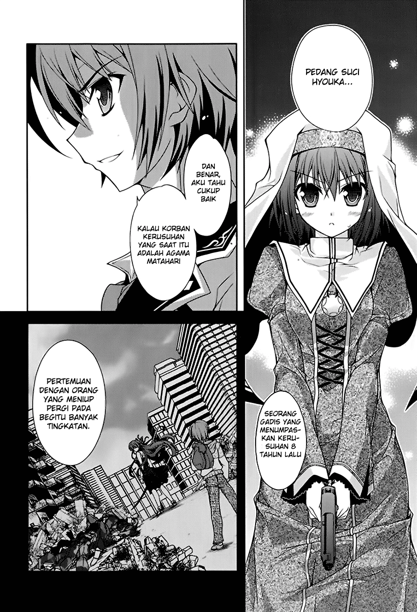 Kenshin no Succeed Chapter 07 Gambar 18