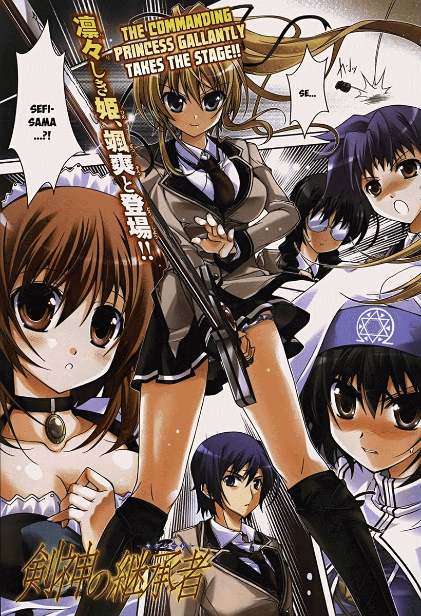 Baca Kenshin no Succeed Chapter 07 Gambar 2