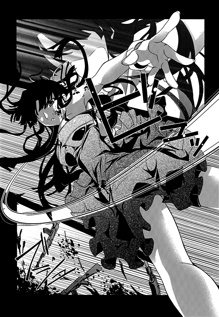 Kenshin no Succeed Chapter 07 Gambar 21
