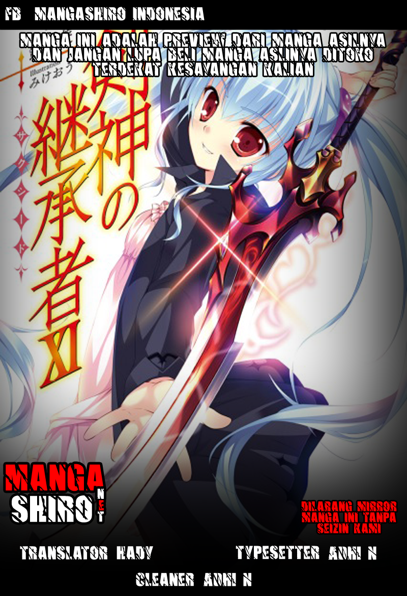 Baca Komik Kenshin no Succeed Chapter 06 Gambar 1