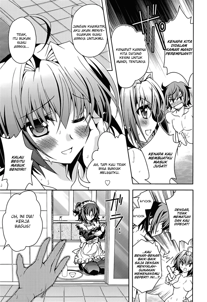 Kenshin no Succeed Chapter 05 Gambar 14