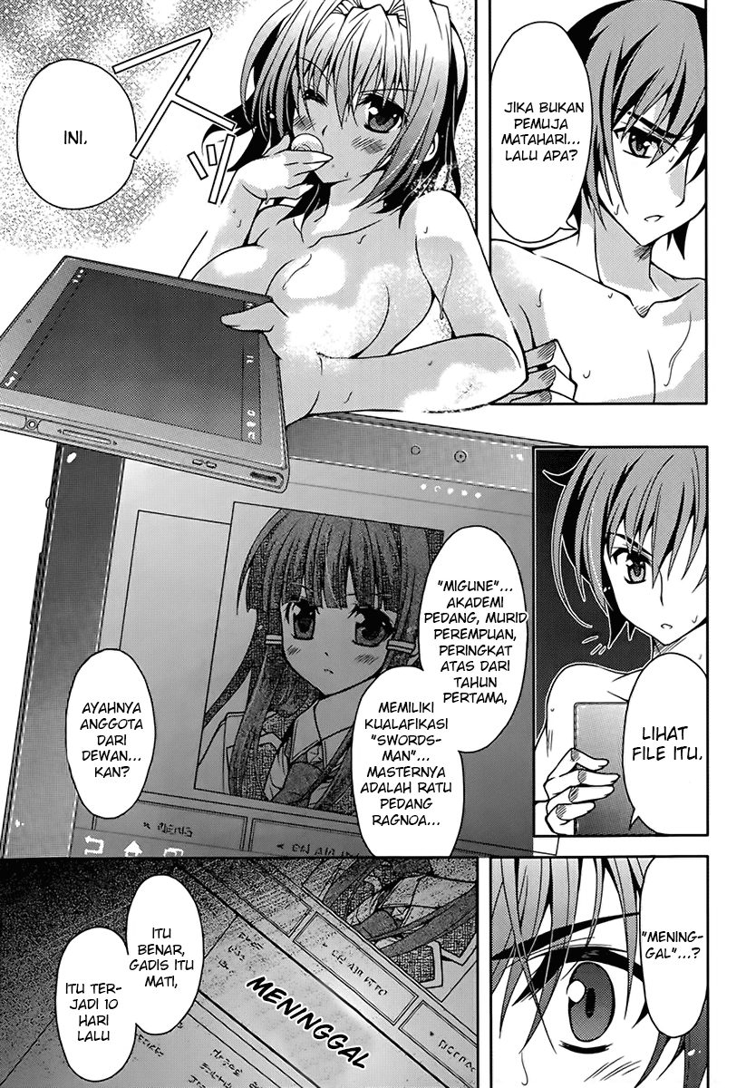 Kenshin no Succeed Chapter 05 Gambar 16