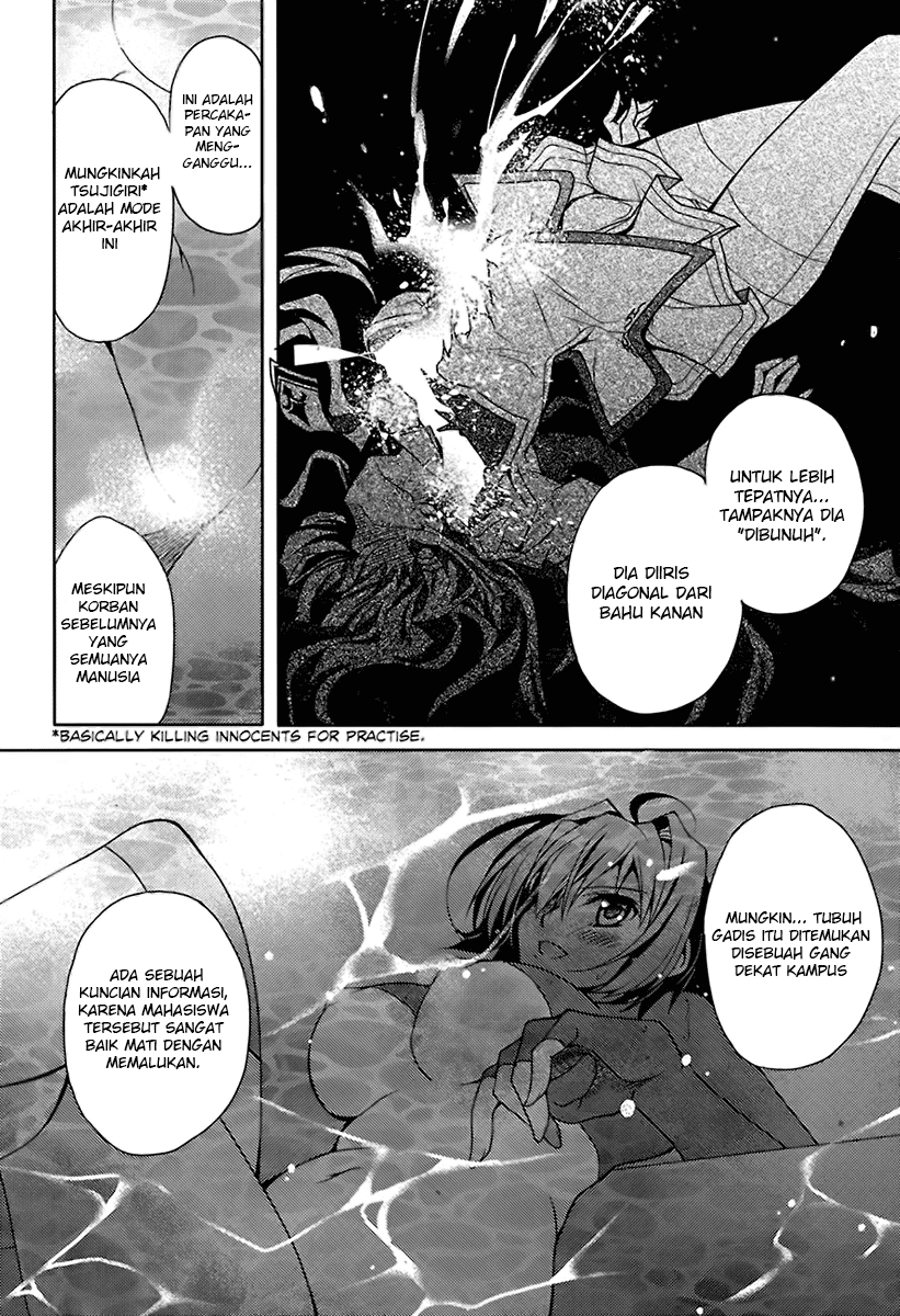 Kenshin no Succeed Chapter 05 Gambar 17