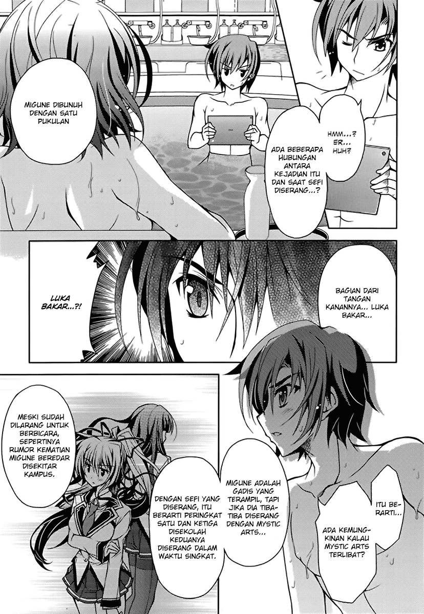 Kenshin no Succeed Chapter 05 Gambar 18