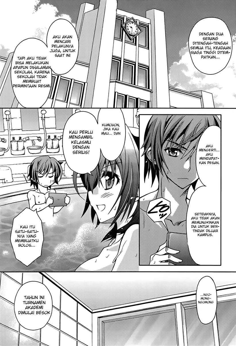 Kenshin no Succeed Chapter 05 Gambar 19