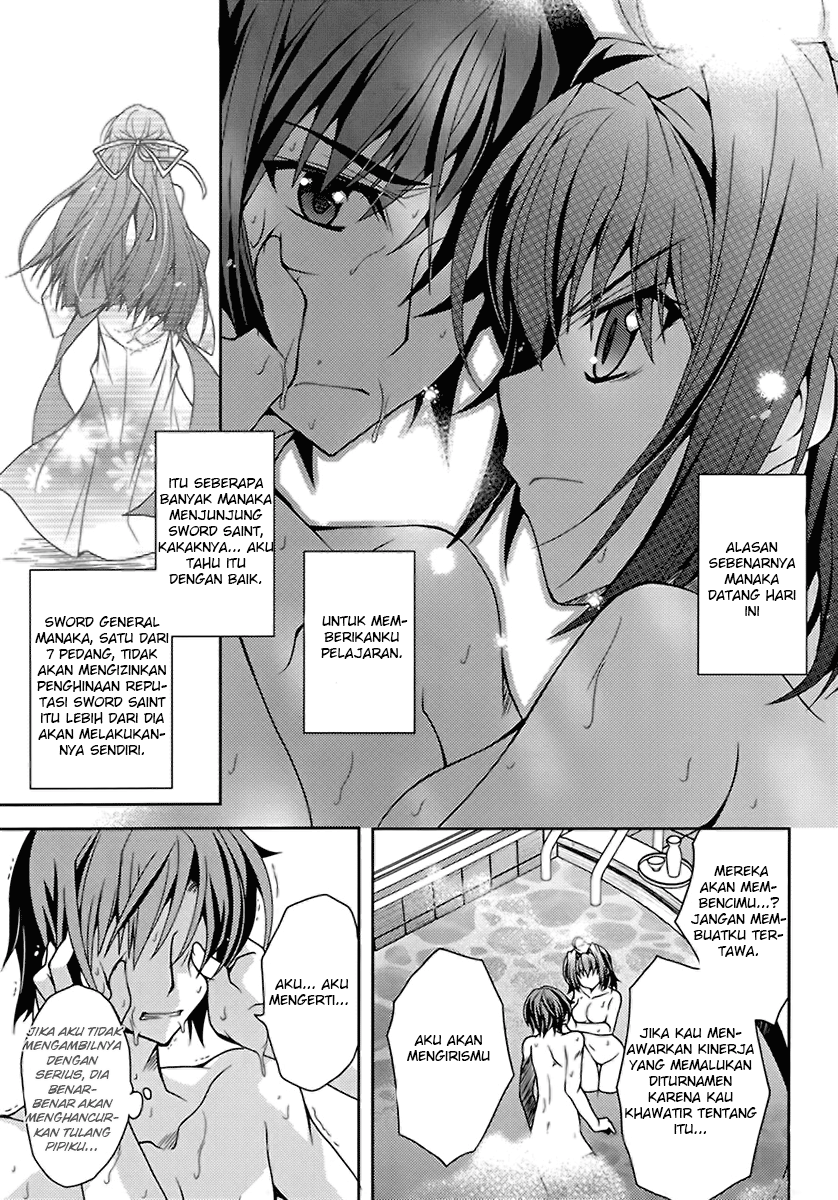 Kenshin no Succeed Chapter 05 Gambar 24