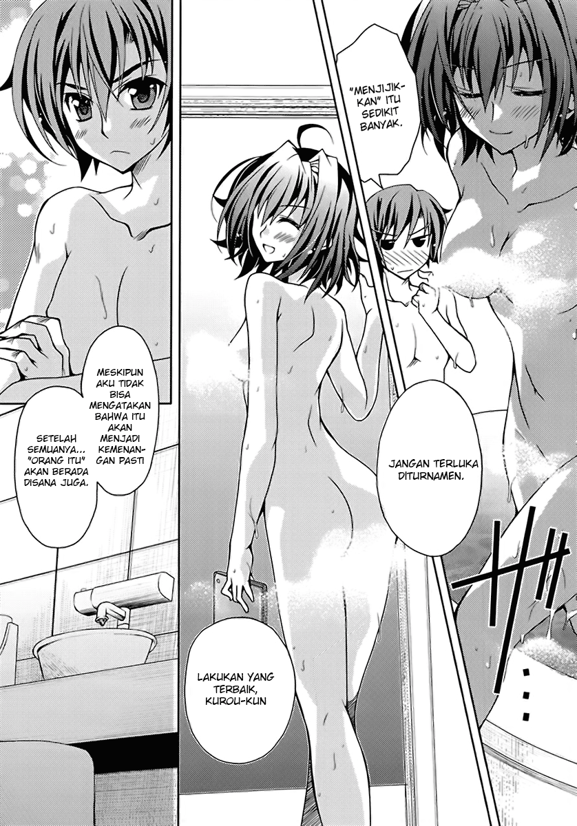 Kenshin no Succeed Chapter 05 Gambar 26