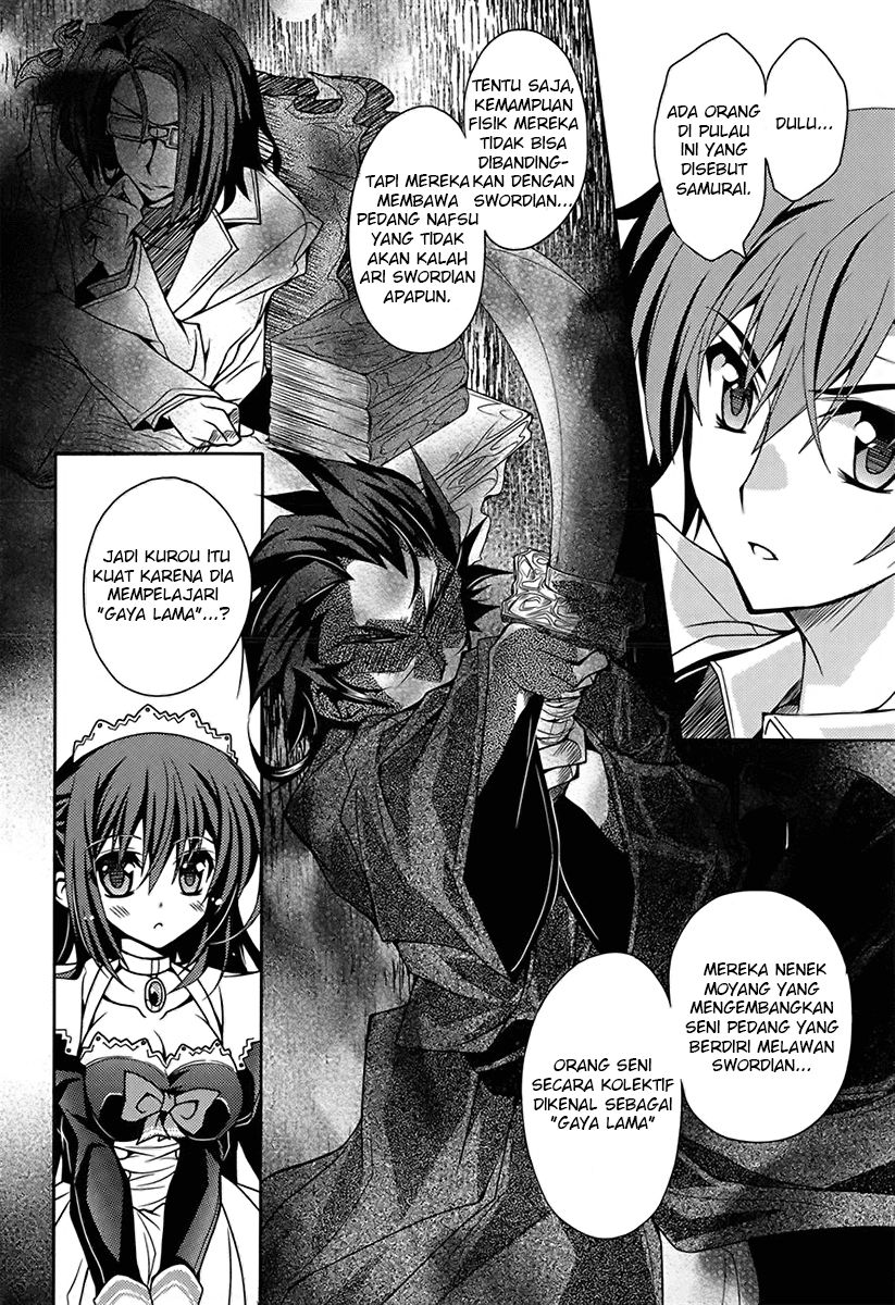 Kenshin no Succeed Chapter 05 Gambar 5