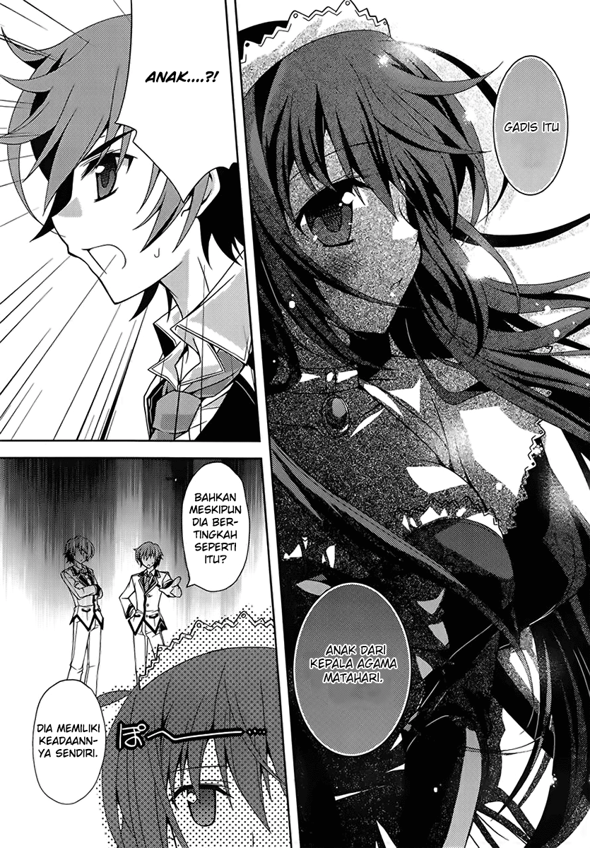 Kenshin no Succeed Chapter 03 Gambar 16