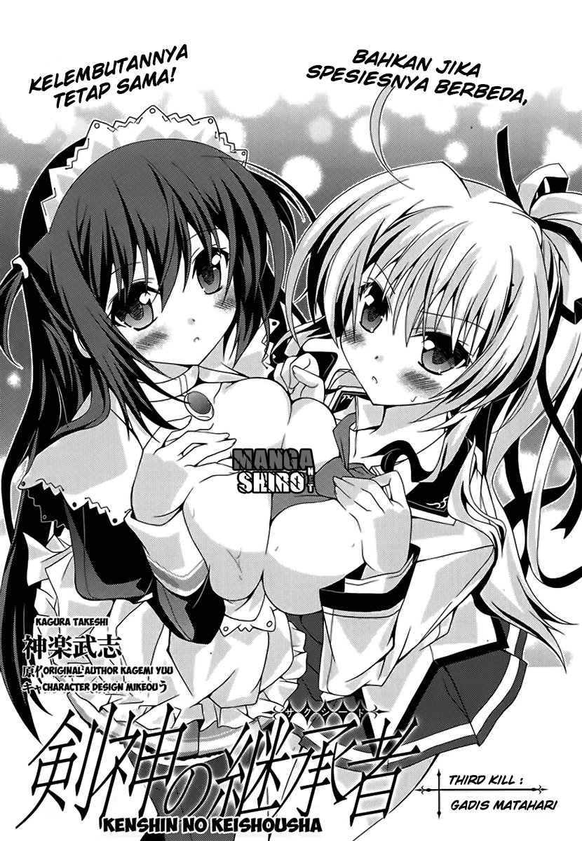Baca Kenshin no Succeed Chapter 03 Gambar 2