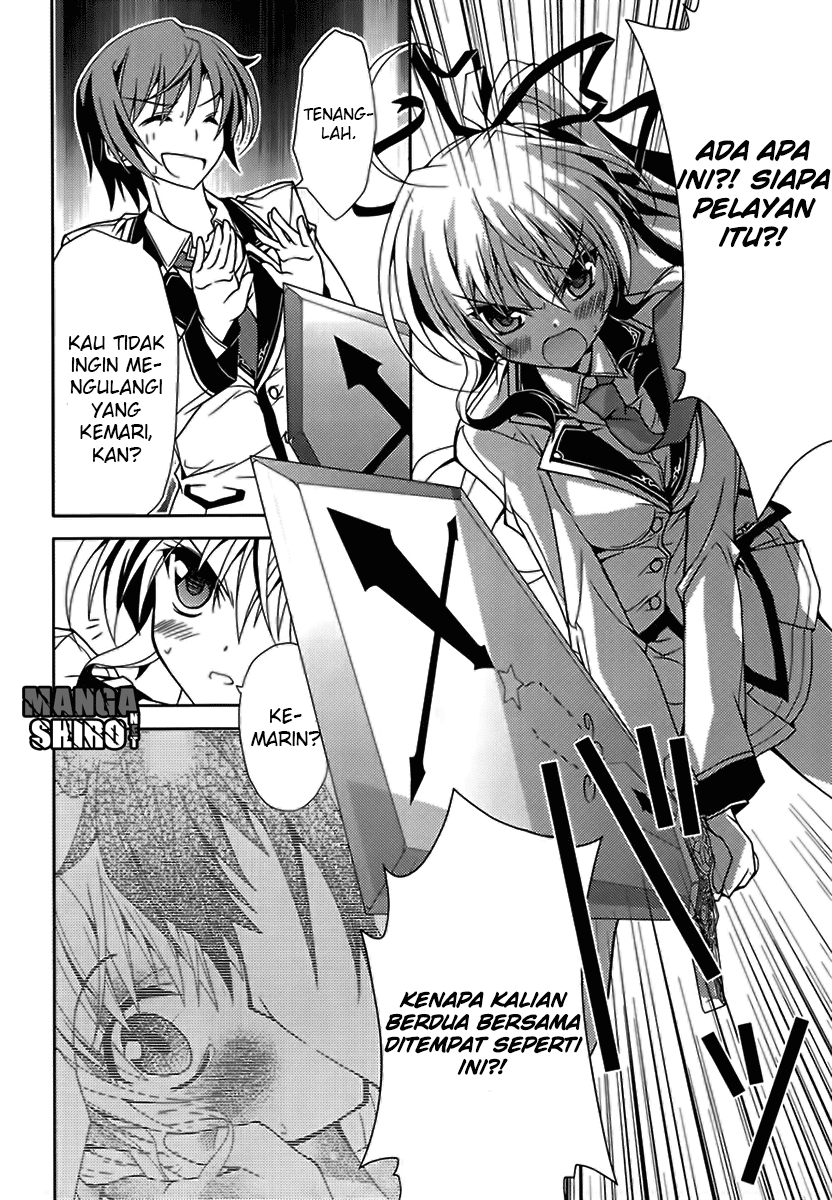 Kenshin no Succeed Chapter 03 Gambar 31